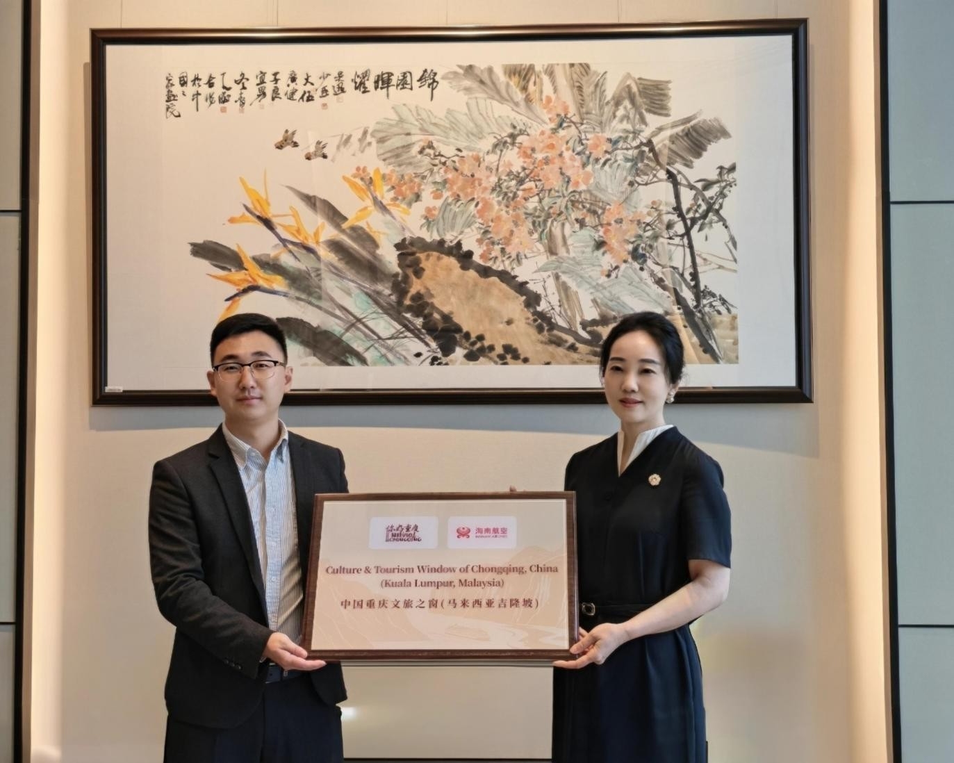 大足石刻保护项目荣膺2026亚太旅游协会金奖 “重庆方案”为全球石窟寺保护贡献智慧