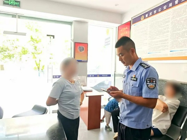 巴渝警像|民警林勇：接得住群众背篓的手，也擒得住逃犯