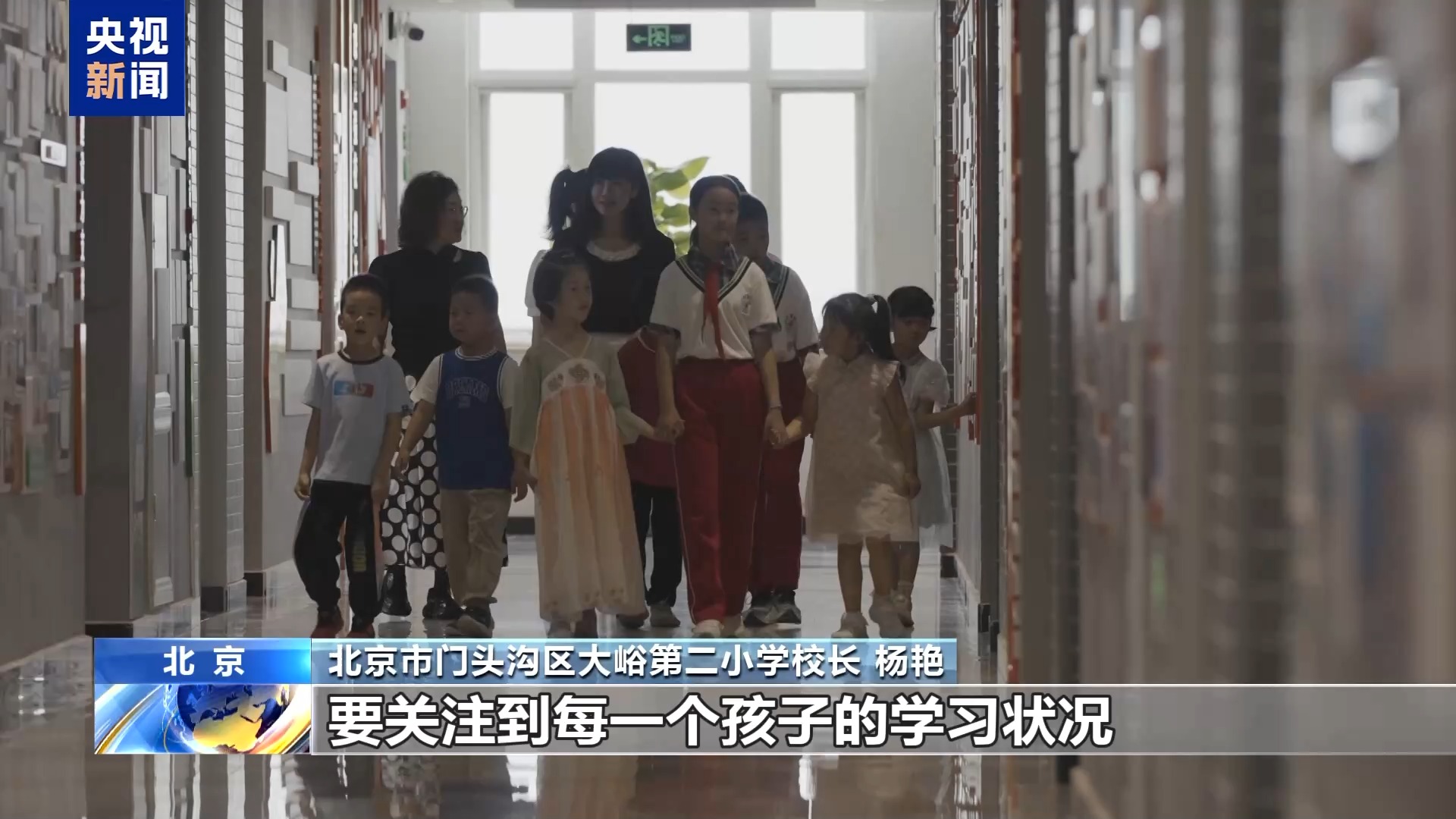 别让机构收割焦虑!幼小衔接四项准备 家长请查收→