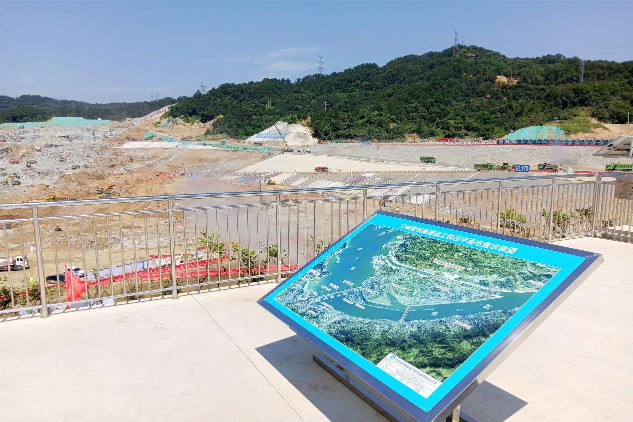 微信图片_20260820090900_128_85