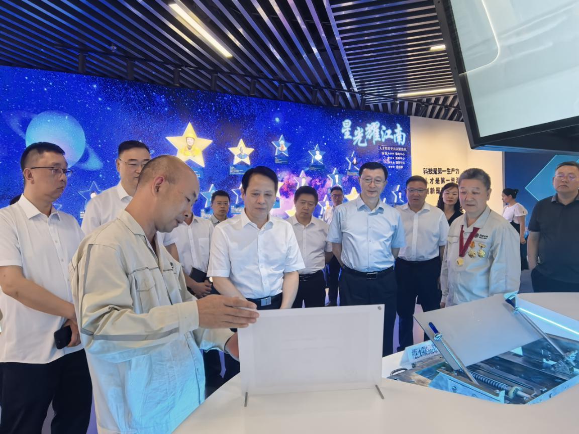 重庆市总工会主席赵世庆调研国网重庆电力深化产业工人队伍建设改革工作
