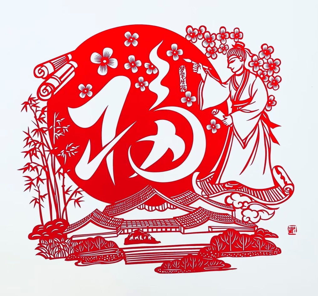 福建浦城：让非遗在新时代绽放新光彩