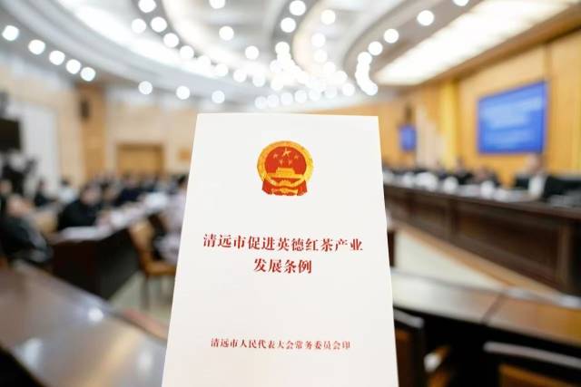农业强省必须上好“品牌课”丨广东农产品品牌建设十论② 农业强省必须上好“品牌课”丨广东农产品品牌建设十论②