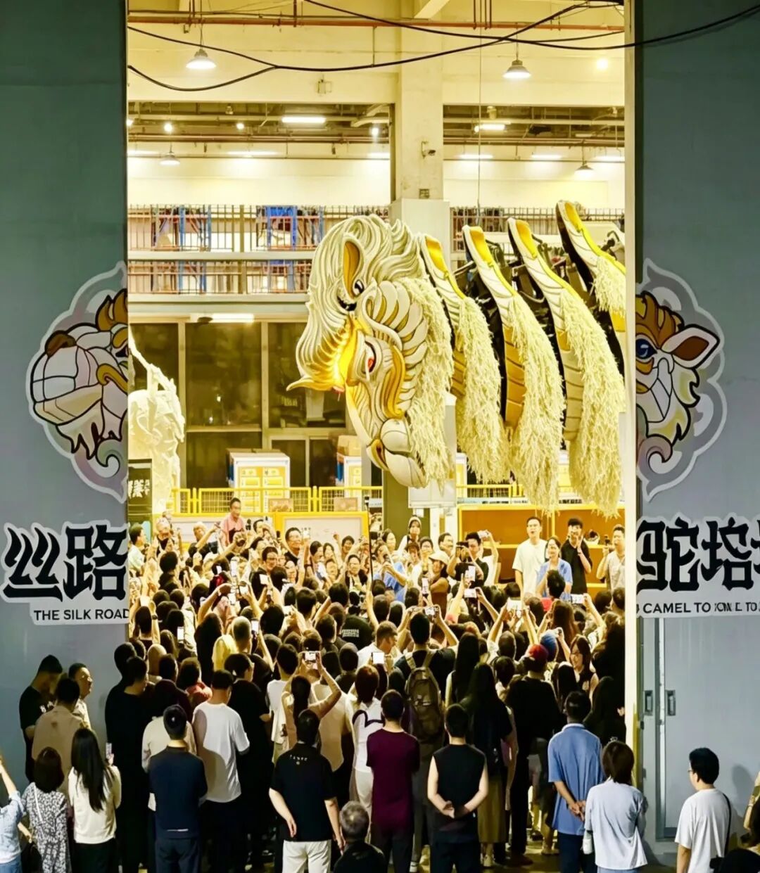 微信图片_20260823180422_4_2.jpg