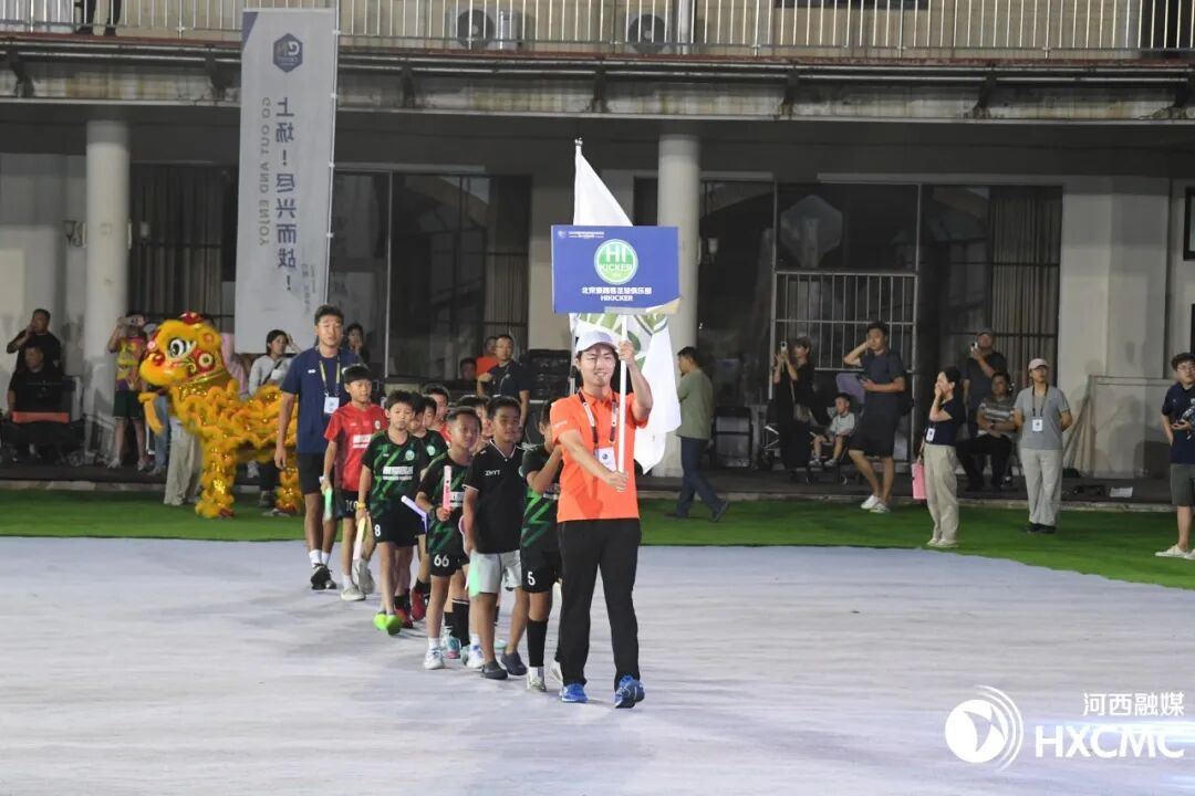 2026克鲁伊夫世界足球俱乐部青少年锦标赛在河西区精彩开幕