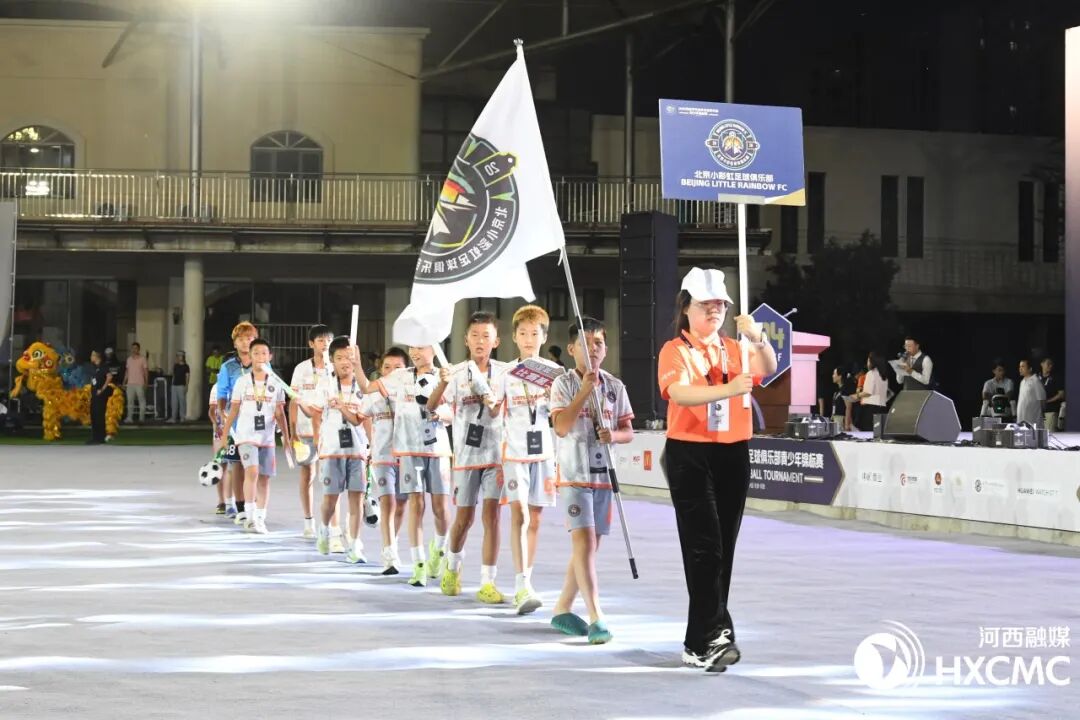 2026克鲁伊夫世界足球俱乐部青少年锦标赛在河西区精彩开幕