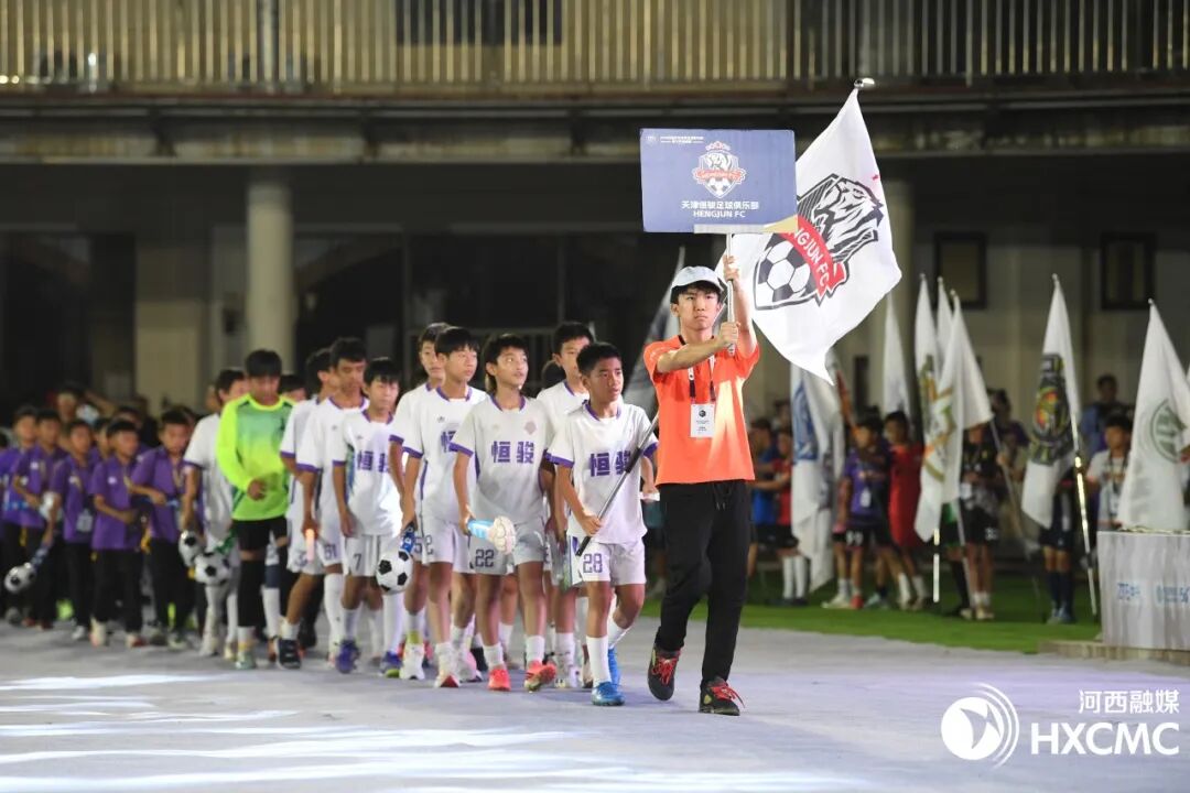 2026克鲁伊夫世界足球俱乐部青少年锦标赛在河西区精彩开幕
