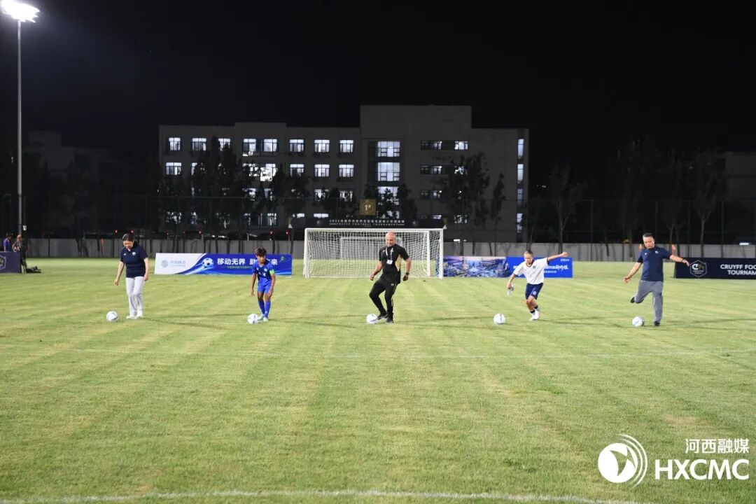2026克鲁伊夫世界足球俱乐部青少年锦标赛在河西区精彩开幕