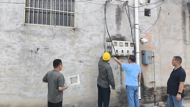 项城市：向违规“自用电”亮剑 把“微权力”关进笼子