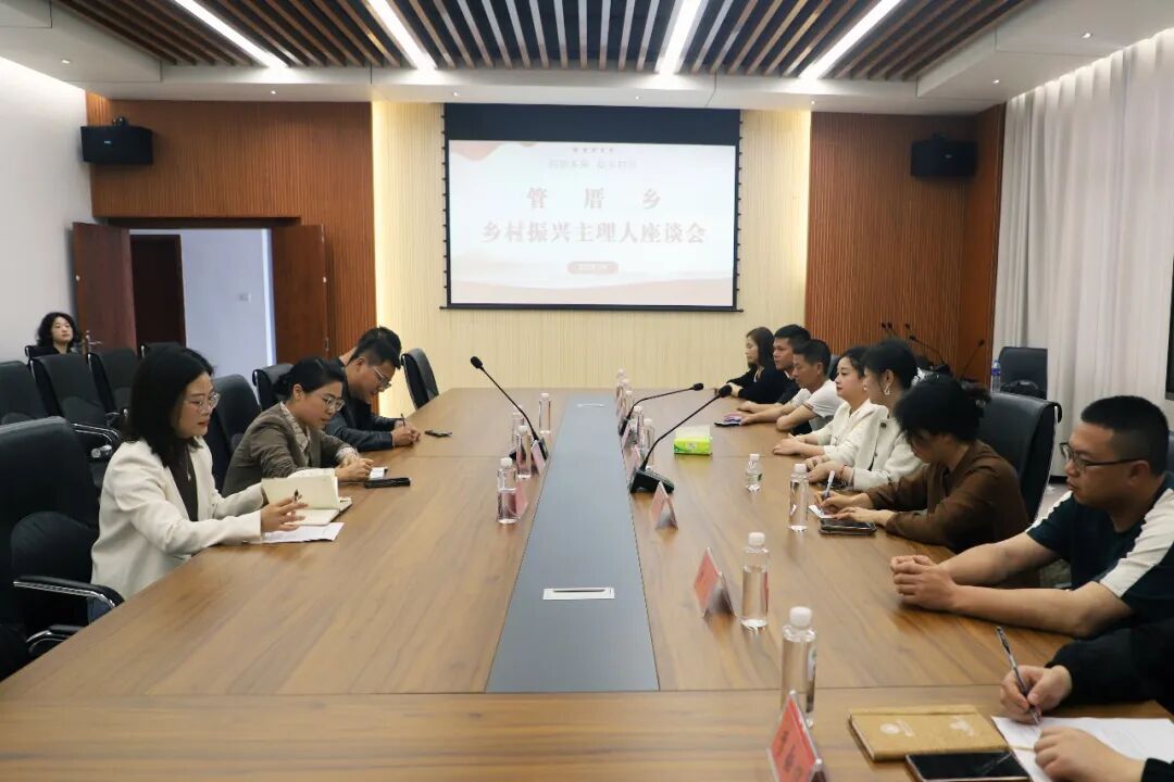 从“农业大镇”到“文旅新秀”——乡村振兴的福建浦城县“管厝实践”