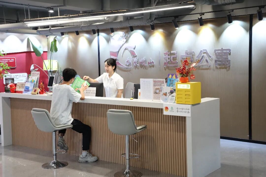 最多免费住30天!观山湖区“筑梦驿站”让青年安心留筑追梦