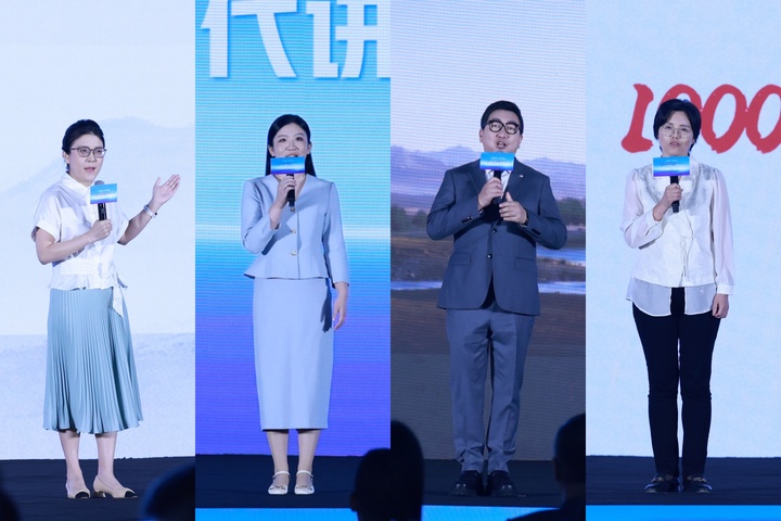 2026“万人说新疆”创作者分享会成功举办 共同讲好新时代新疆故事