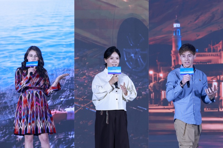2026“万人说新疆”创作者分享会成功举办 共同讲好新时代新疆故事