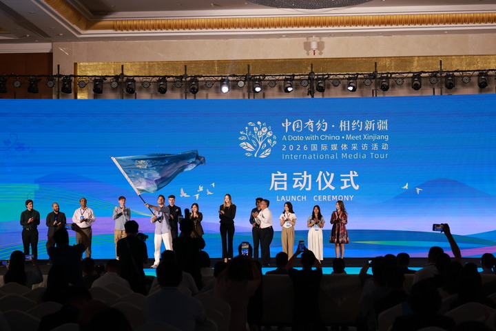 2026“万人说新疆”创作者分享会成功举办 共同讲好新时代新疆故事