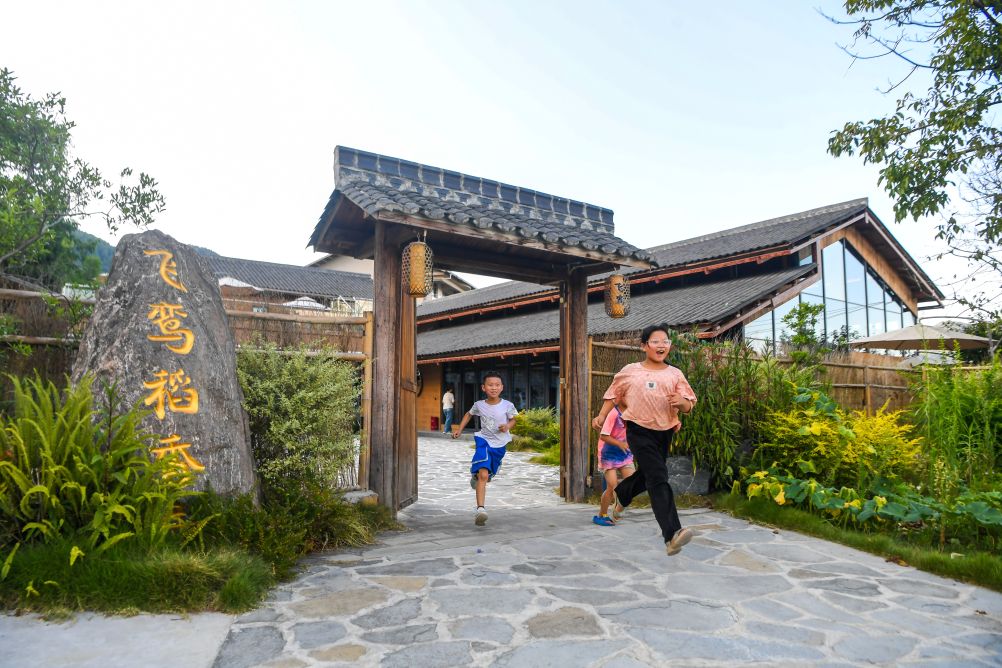重庆丰都:农文旅融合助力和美乡村建设