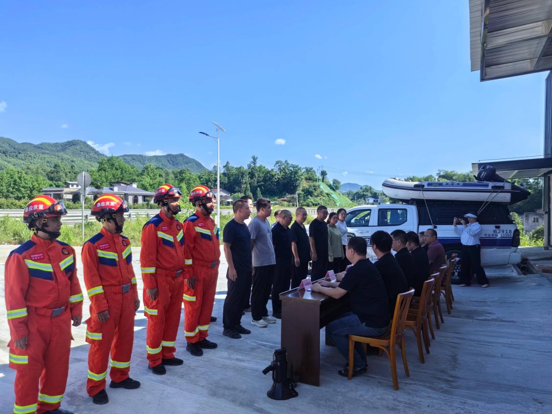 重庆水利“百日攻坚”见实效 快速响应闭环处置多起险情