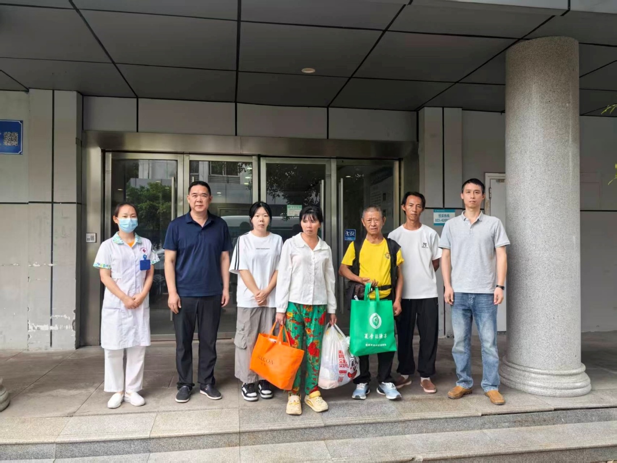 重庆合川：五个多月不懈寻亲终圆梦，救助站用坚守铺就“回家路”