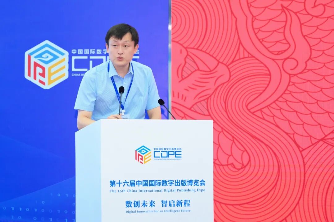 “纹明——中国图案数字资源平台”战略合作签约仪式在济南举行