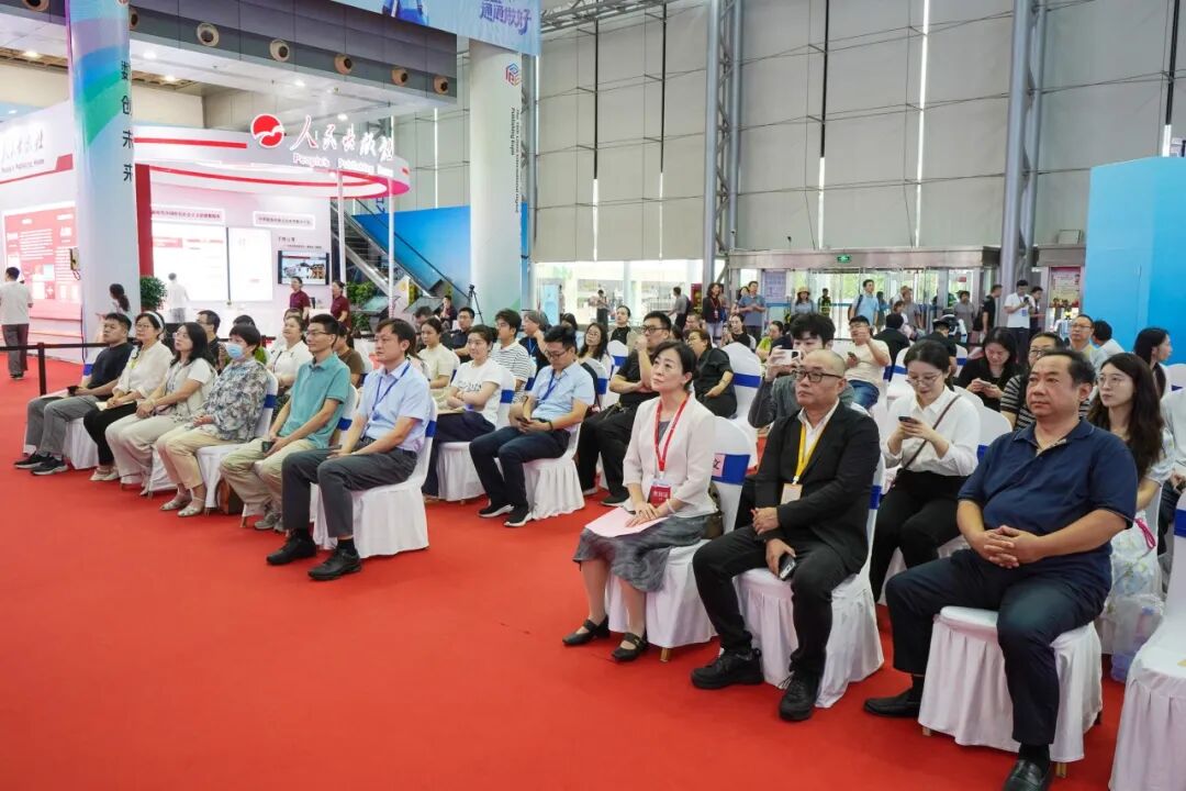 “纹明——中国图案数字资源平台”战略合作签约仪式在济南举行