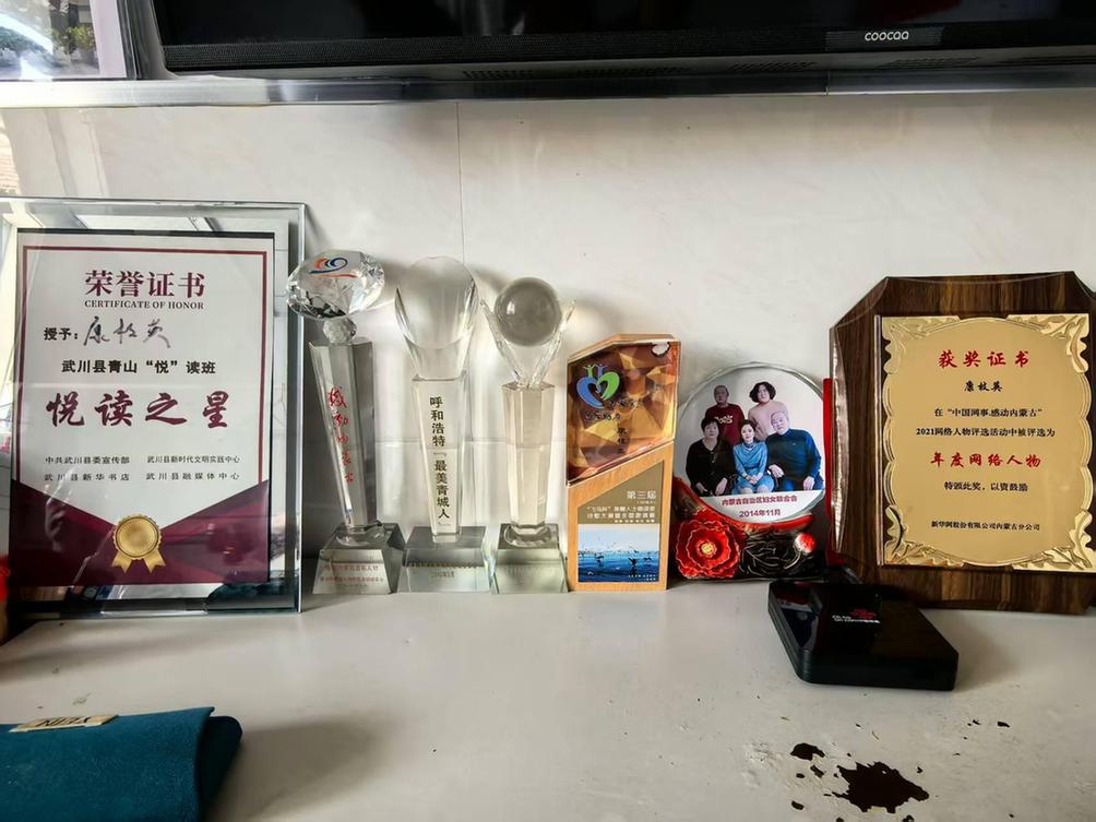 康枝英:轮椅上升腾的信仰之光 康枝英:轮椅上升腾的信仰之光