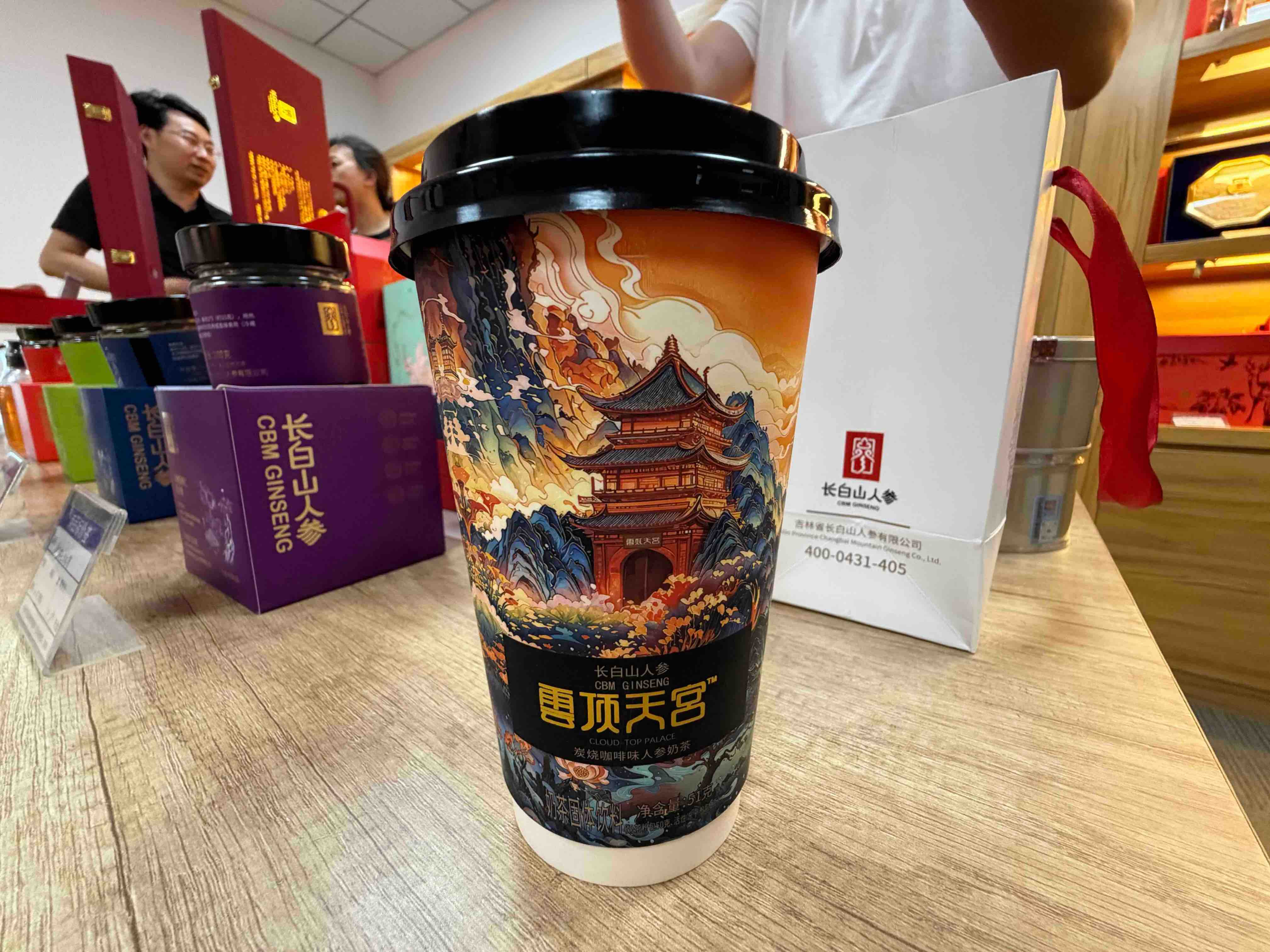 聚力数智赋能 焕新电商未来|为什么是吉林