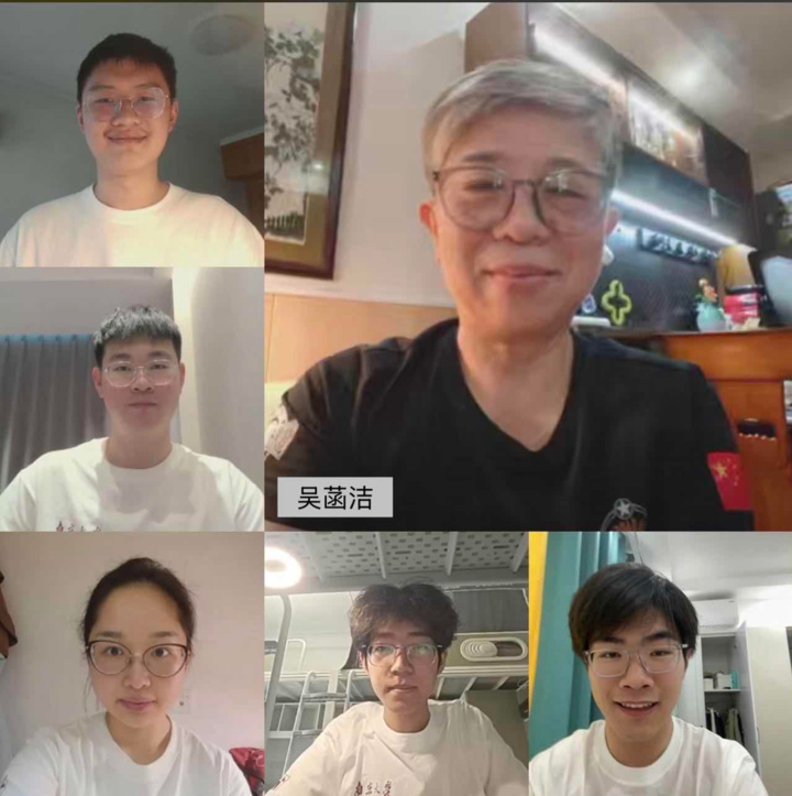 “一个永远的中国人”:南大学子循着吴健雄的足迹找寻答案 “一个永远的中国人”:南大学子循着吴健雄的足迹找寻答案