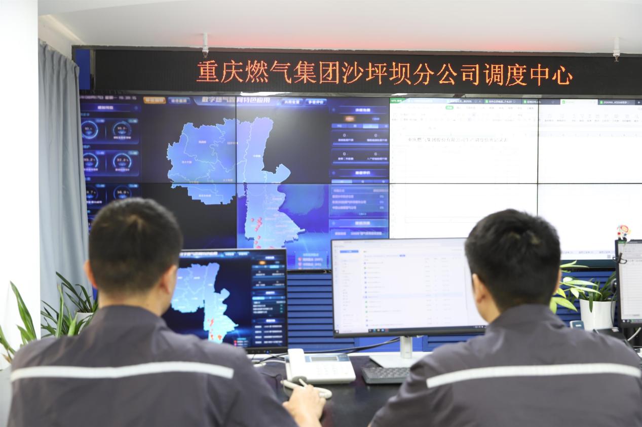 “技防+人防”如何跑赢险情？重庆燃气1038个数智“哨兵”让风险隐患“跑不脱”
