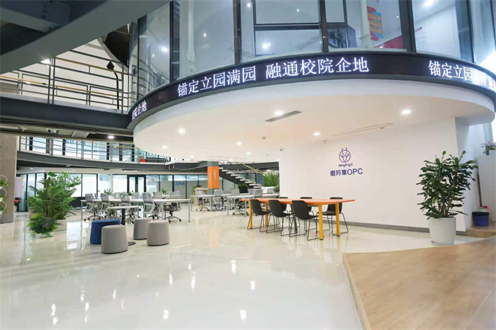电子科大科技园（天府园）瞪羚集孵化器。成都市委人才办供图