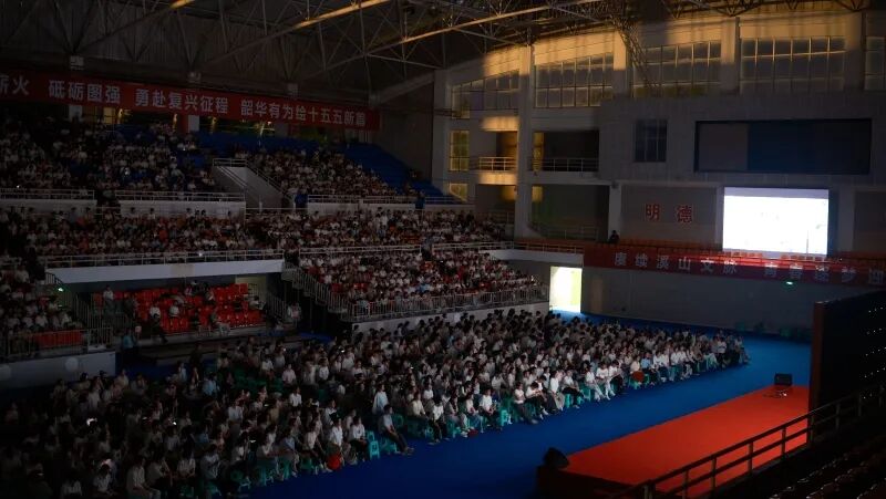 光影中的思政课 | 贵大开展《四渡》主题观影活动