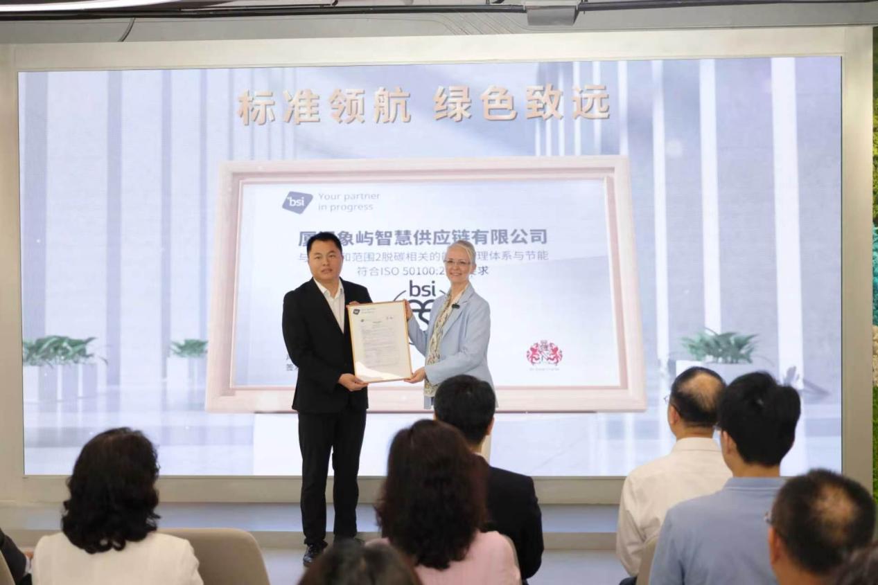 从“减碳标兵”到“方案输出”