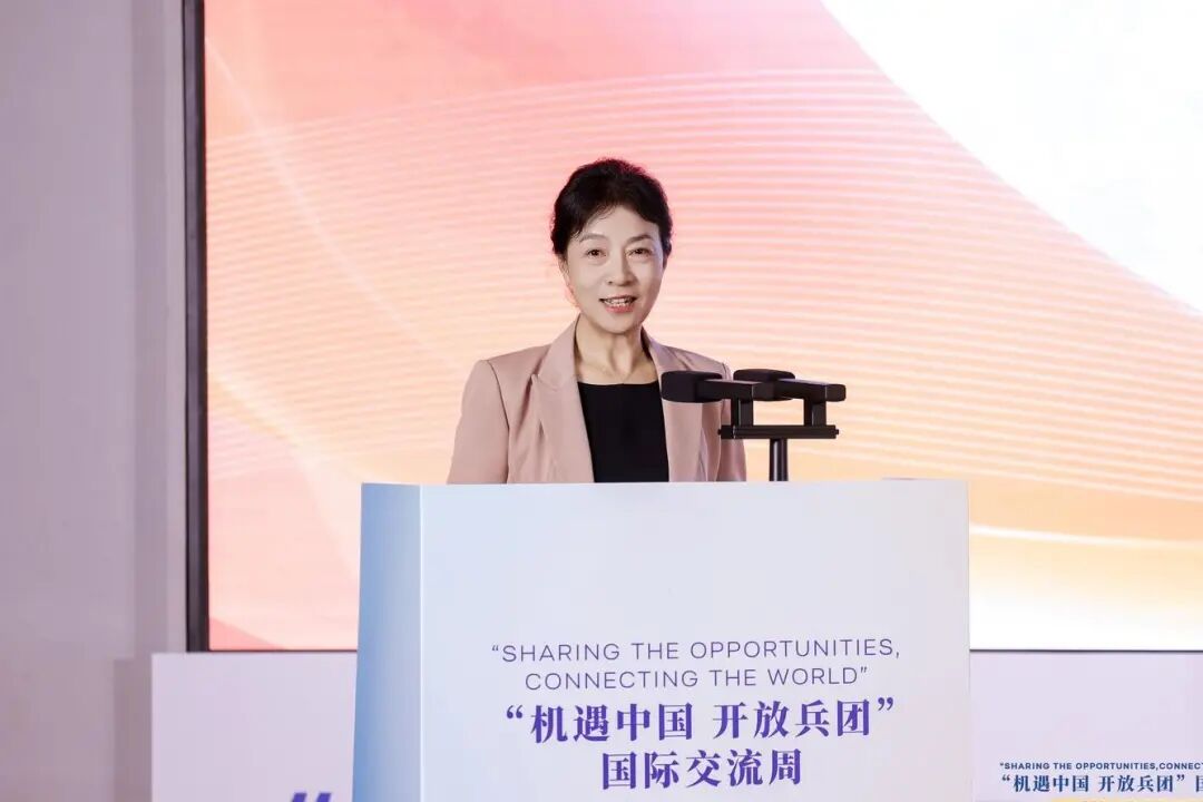 “机遇中国 开放兵团”国际交流周在石河子启动