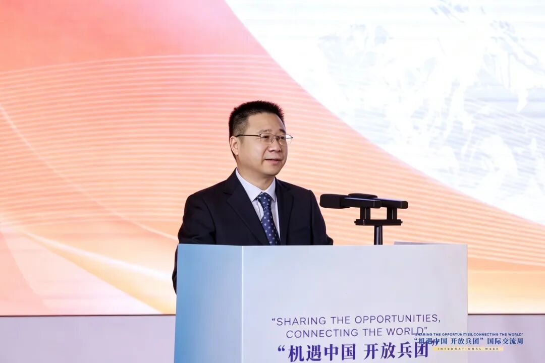 “机遇中国 开放兵团”国际交流周在石河子启动