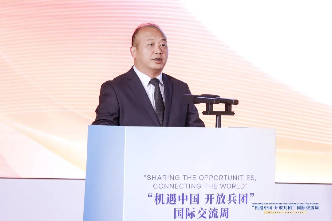“机遇中国 开放兵团”国际交流周在石河子启动