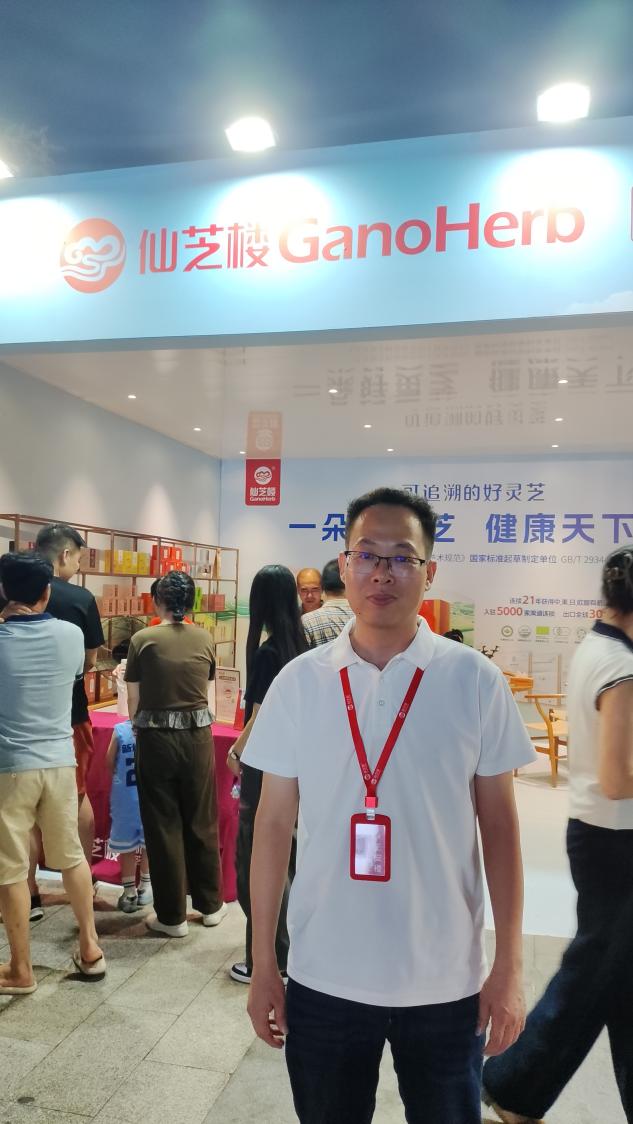 央媒平台搭桥牵线 福建浦城好物借力出圈