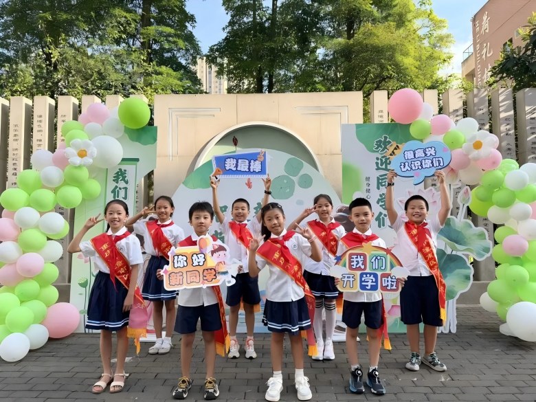 美好教育看得见|重庆潼南“长幼随学”让多孩家庭告别多头跑