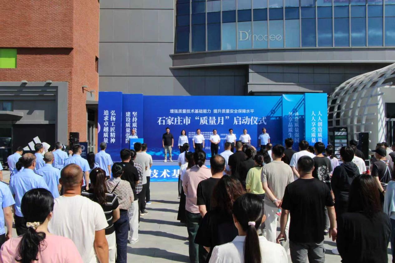 深化区域质量协作 扎实推进都市圈建设