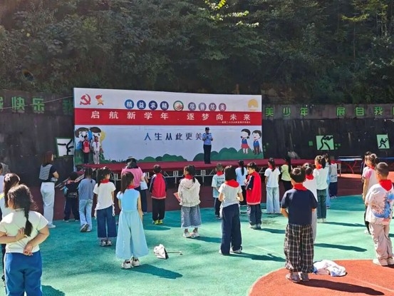 重庆多地创新开展2026年秋季“开学第一课”法治宣传活动
