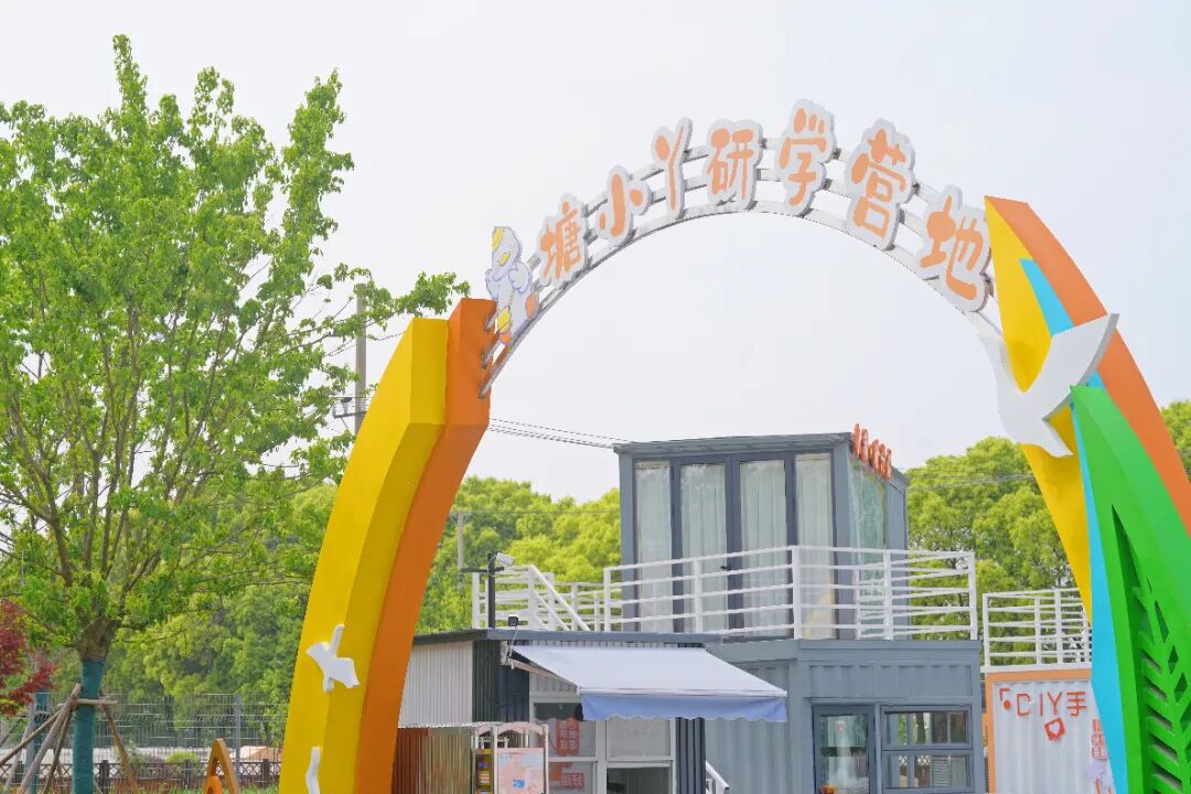 浒墅关：藏在稻田里的乡村美术馆即将亮相