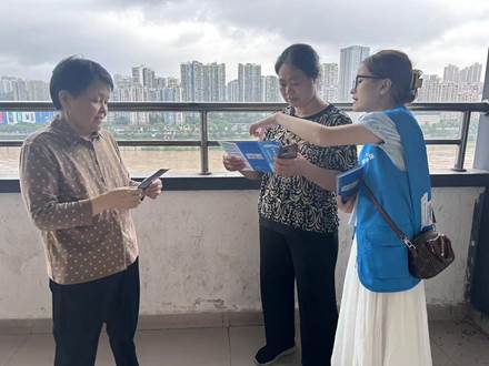 中国人寿长护险：让生活更有质量