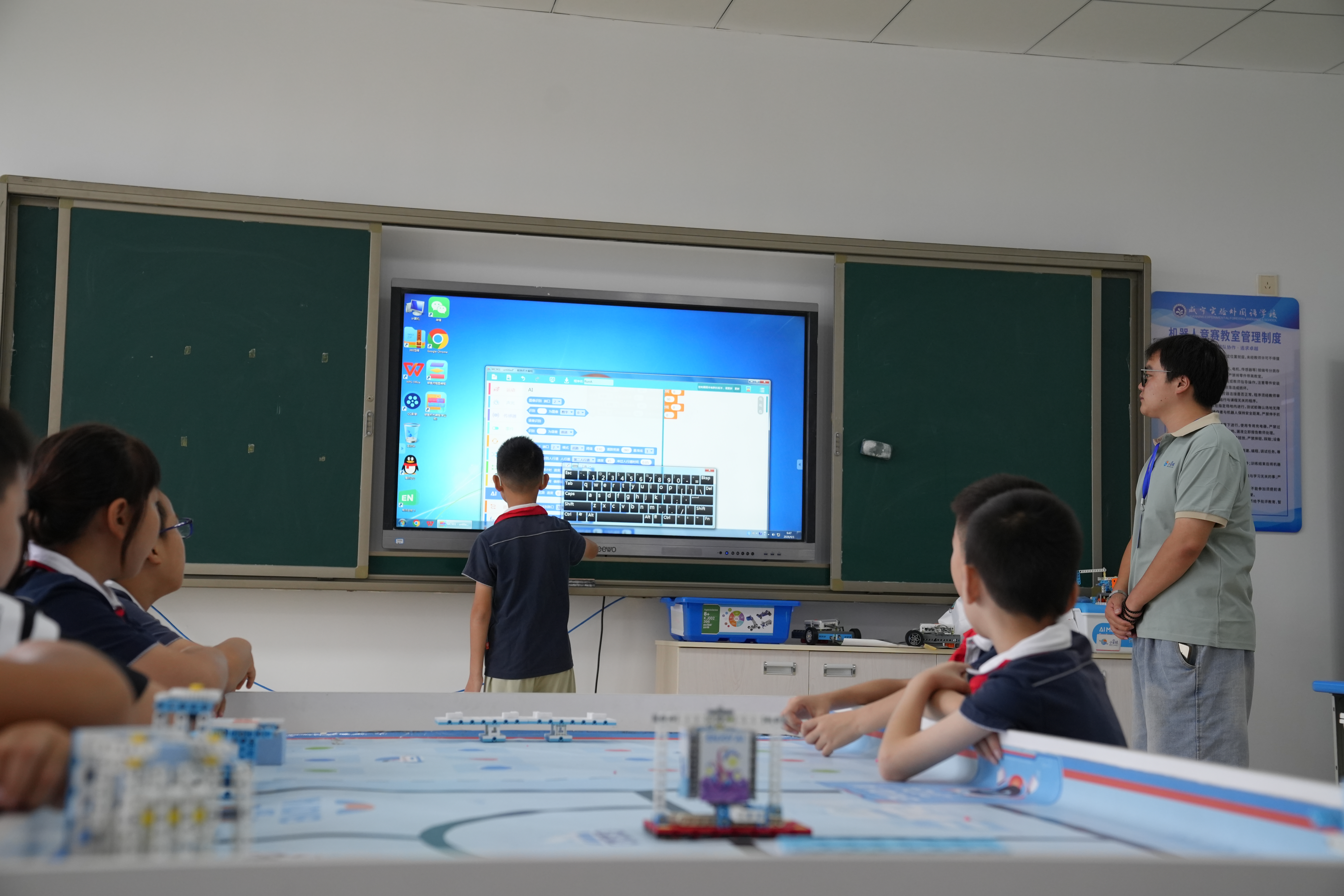 玩转黑科技 弘扬科学家精神 咸宁别样开学第一课开课 玩转黑科技 弘扬科学家精神 咸宁别样开学第一课开课