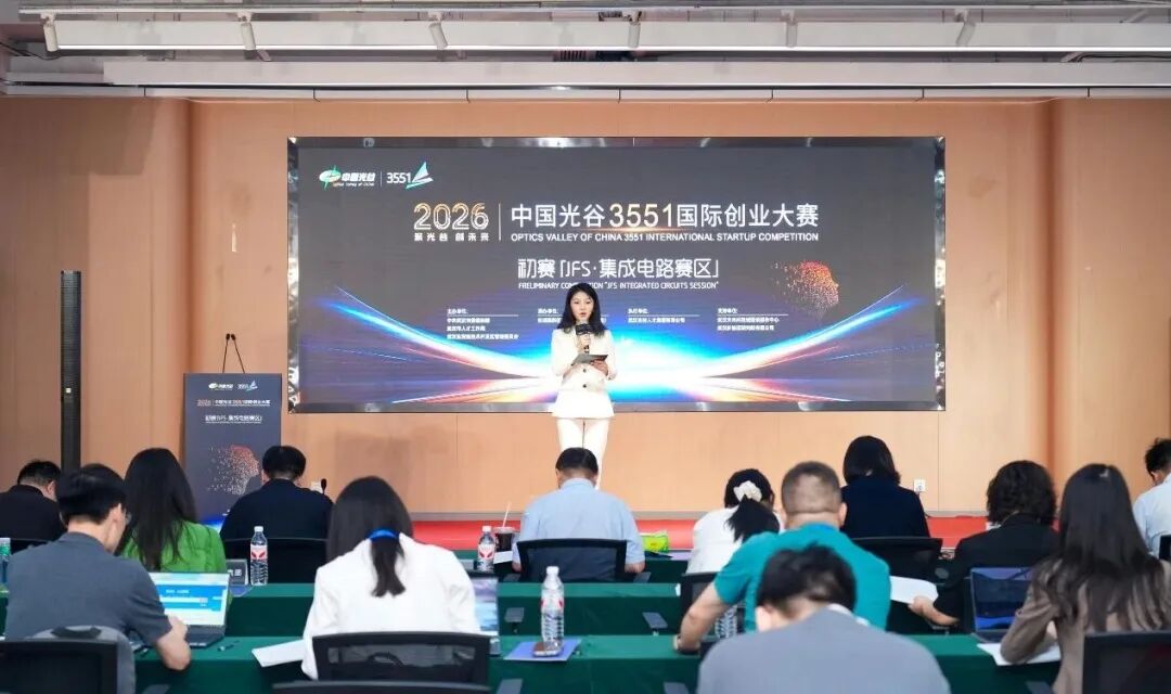 3551大赛进行时|“芯”“光”照向舞台,把国产硬科技底牌摊开了