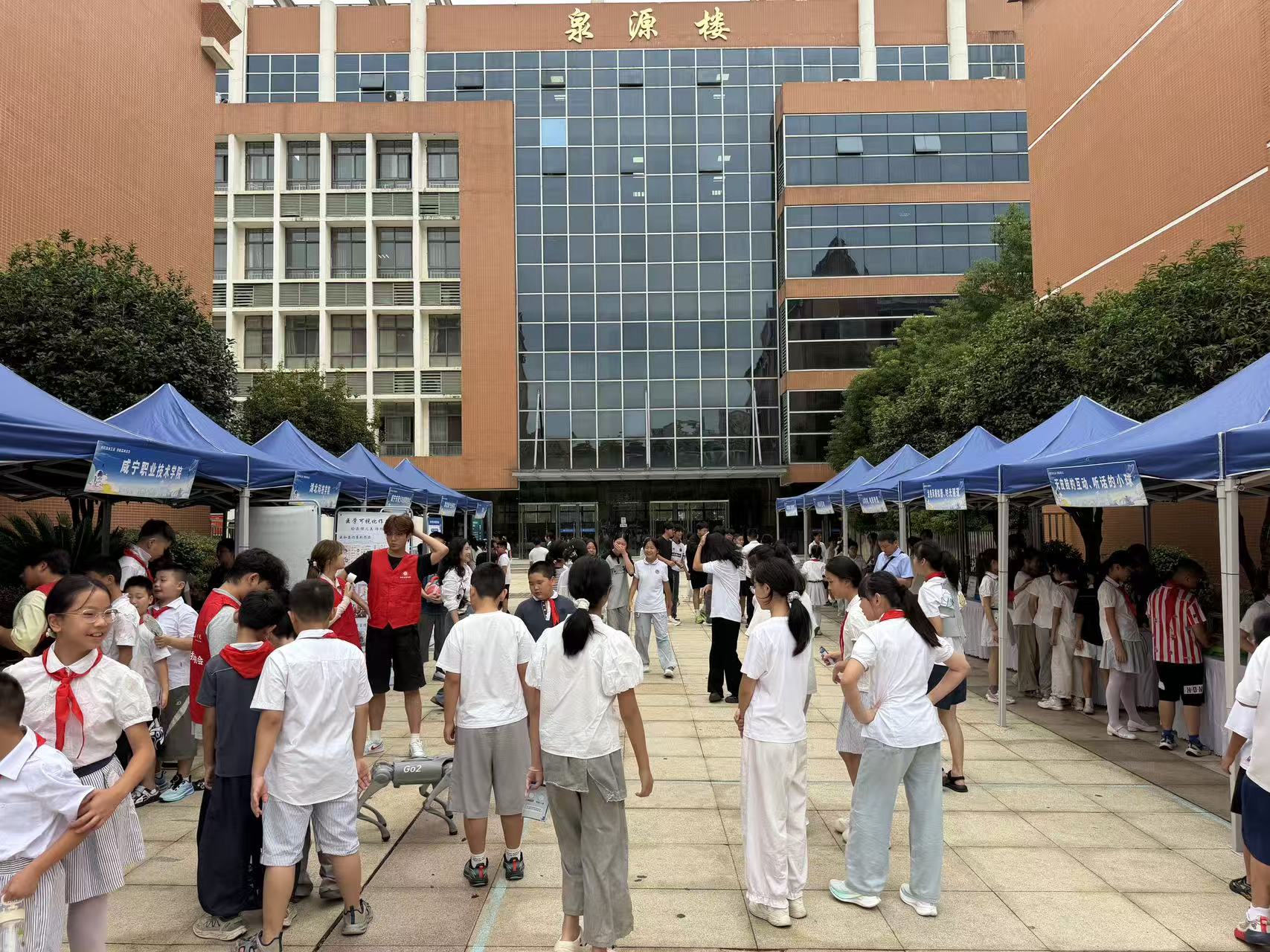 玩转黑科技 弘扬科学家精神 咸宁别样开学第一课开课 玩转黑科技 弘扬科学家精神 咸宁别样开学第一课开课
