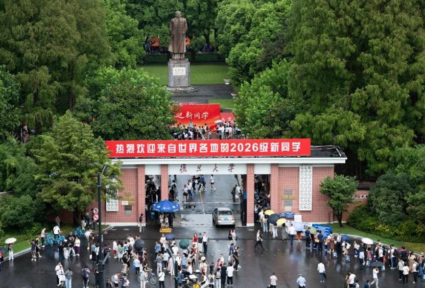 复旦大学迎来全球60多个国家的5100余名本科新生 WechatIMG5586