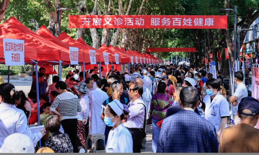 湖北:织密健康“保障网” 守护万家“幸福梦”