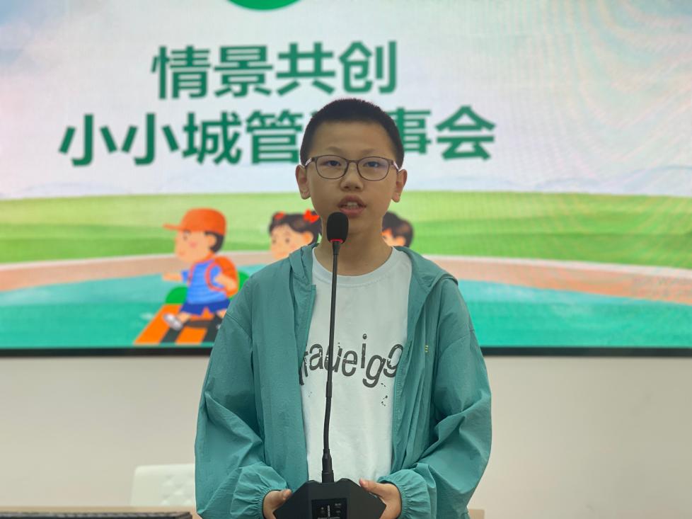 从“旁观者”到“当家人”：江苏常州戚墅堰街道探索基层治理的“少年方案”