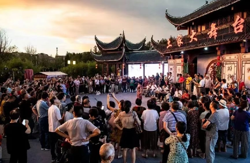 重庆石柱探索打造“土家大舞台” 开放式运营打造文旅消费新体验
