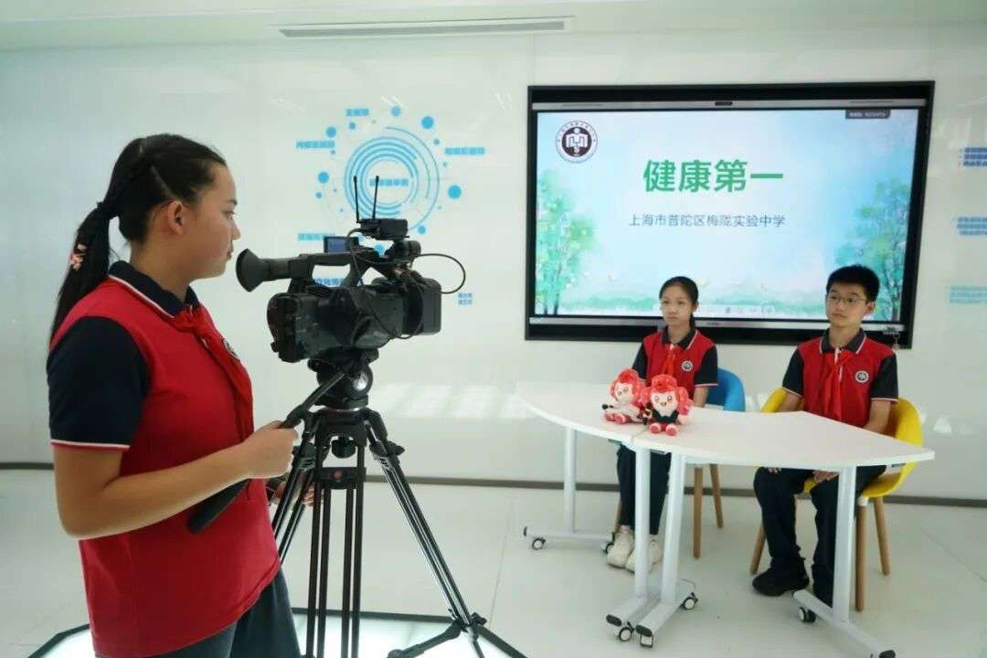 新学期开启,沪上校园落实“健康第一”教育理念