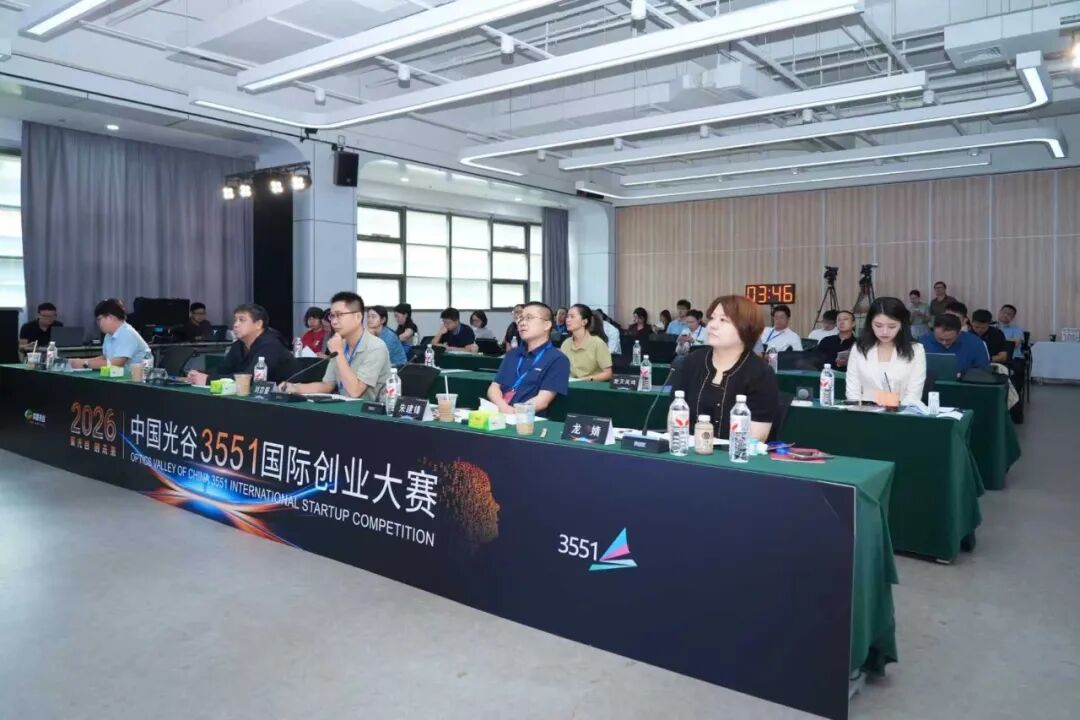 3551大赛进行时|“芯”“光”照向舞台,把国产硬科技底牌摊开了