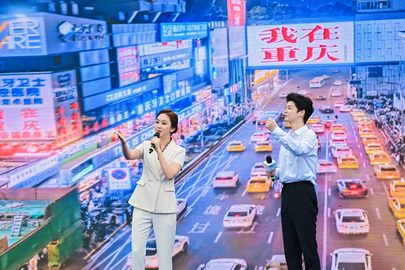 渝哈“双向奔赴”再提速 “哈密号”主题列车架起文旅互通新桥梁
