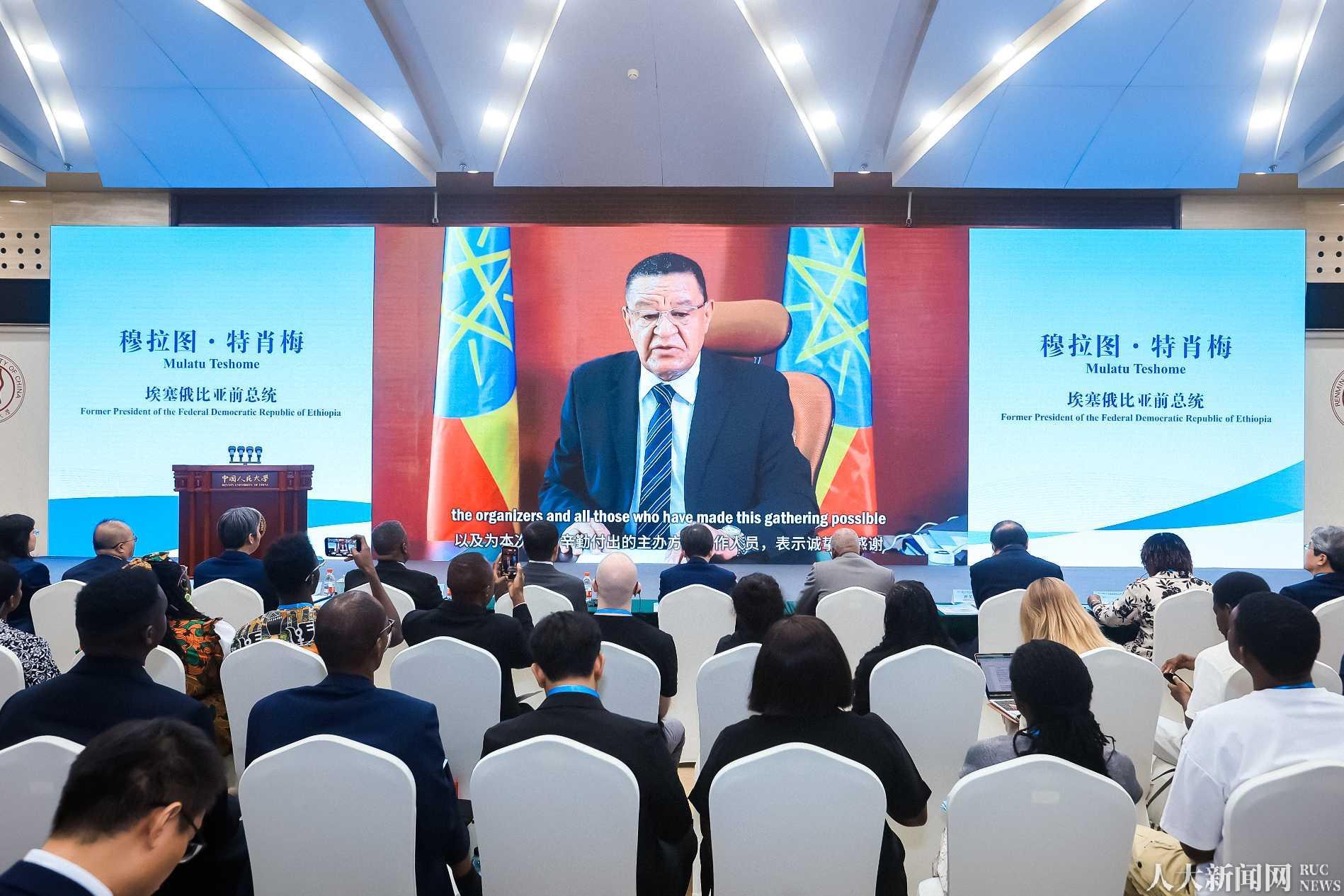 中非文明青年对话会在中国人民大学举行 中非文明青年对话会在中国人民大学举行